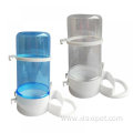 Automatic Pet Feeder Bird Small Animal Feeder